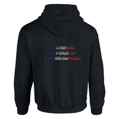 Sudadera con capucha "FRANCIA"