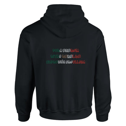 Sudadera con capucha "MÉXICO"
