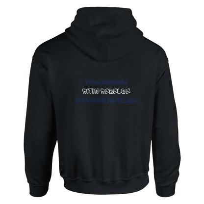 Sudadera con capucha "EL SALVADOR"